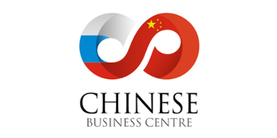 Россия Китай логотип. Китайский деловой центр лого. Ассоциация «китайский деловой центр». Ассоциация содействия развитию демократии. Русско китайский логотип